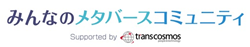 MINNA-NO Metaverse Community