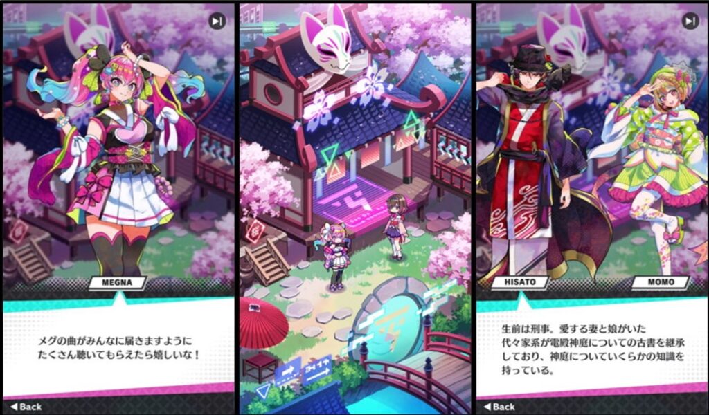 DenDekaDen concept shows mostly pink sakura blossom themed animated Kyoto