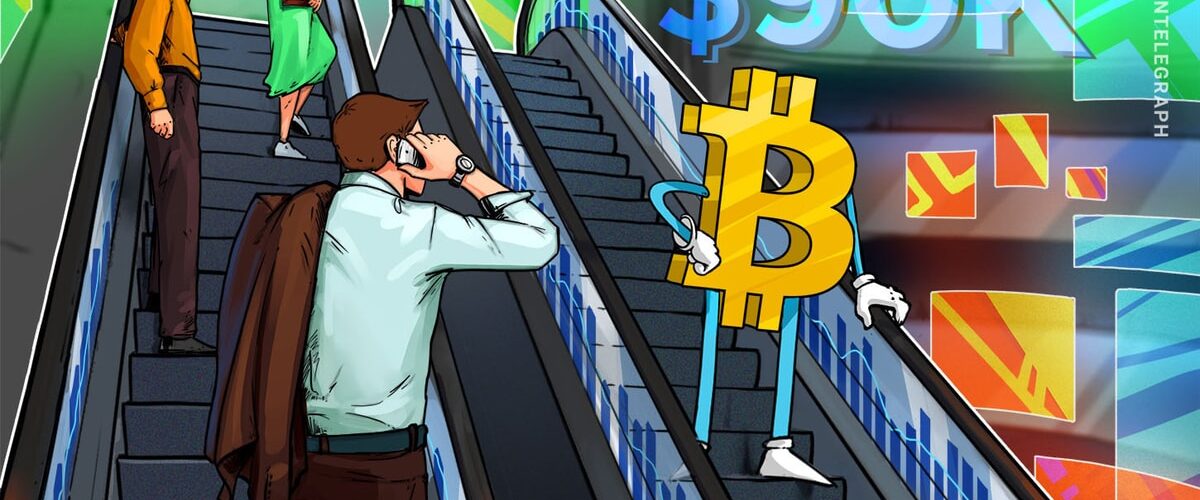 019b384f 4d8a 7fdf bec5 b57e85533536 1 1200x500