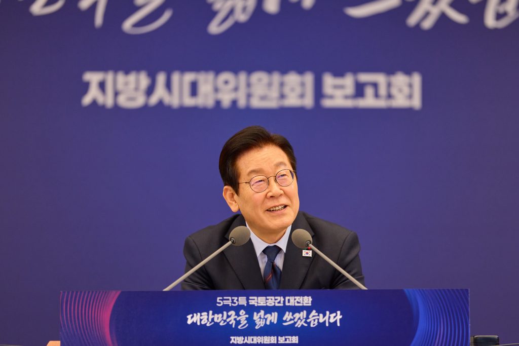 Lee Jaemyung South Korea president