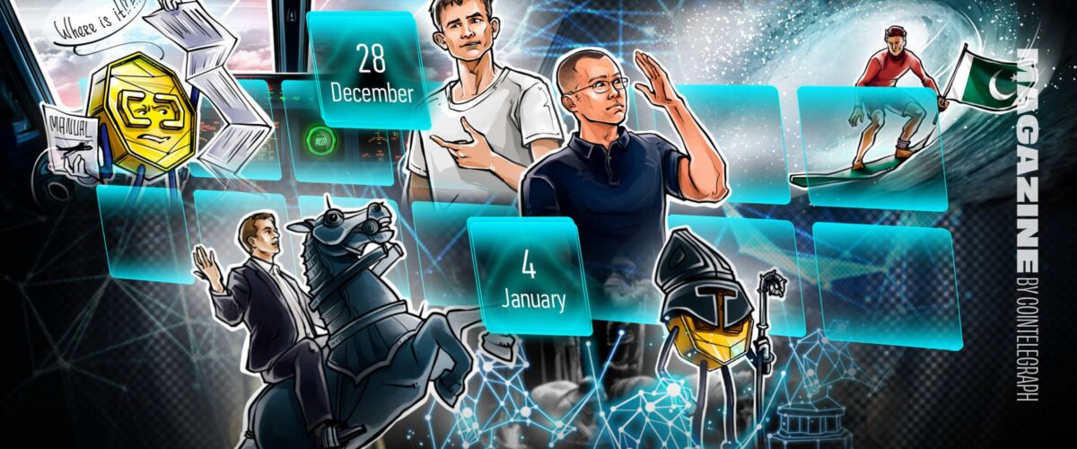 Dijest 0401 scaled 1200x500