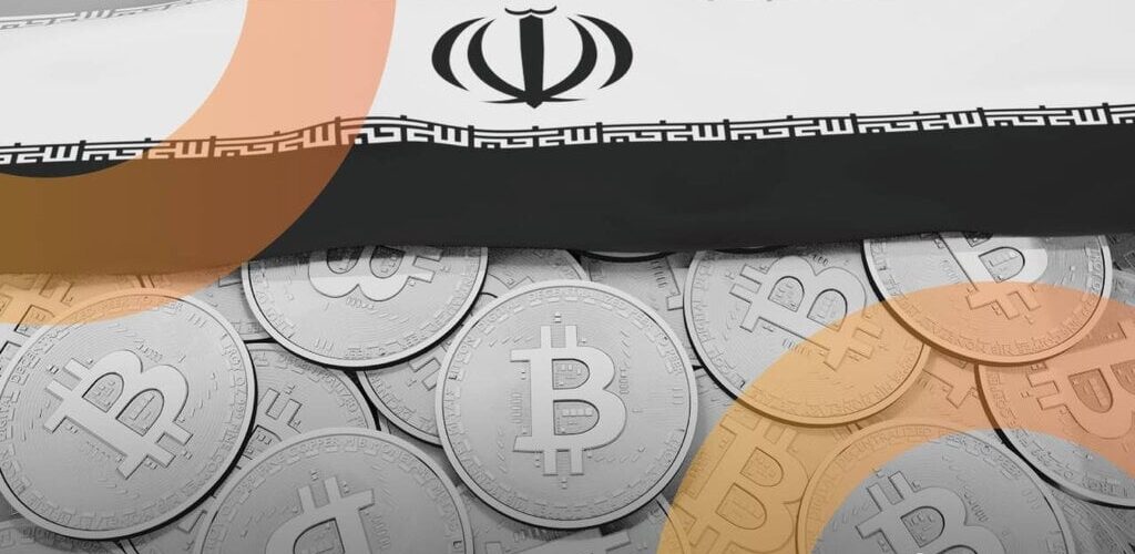 Iran bitcoin decrypt style 02 gID 7 1024x500