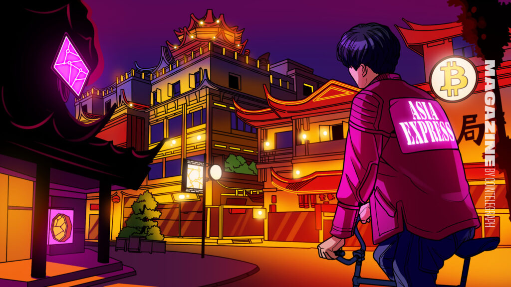 Asia Express NEW UPDATED