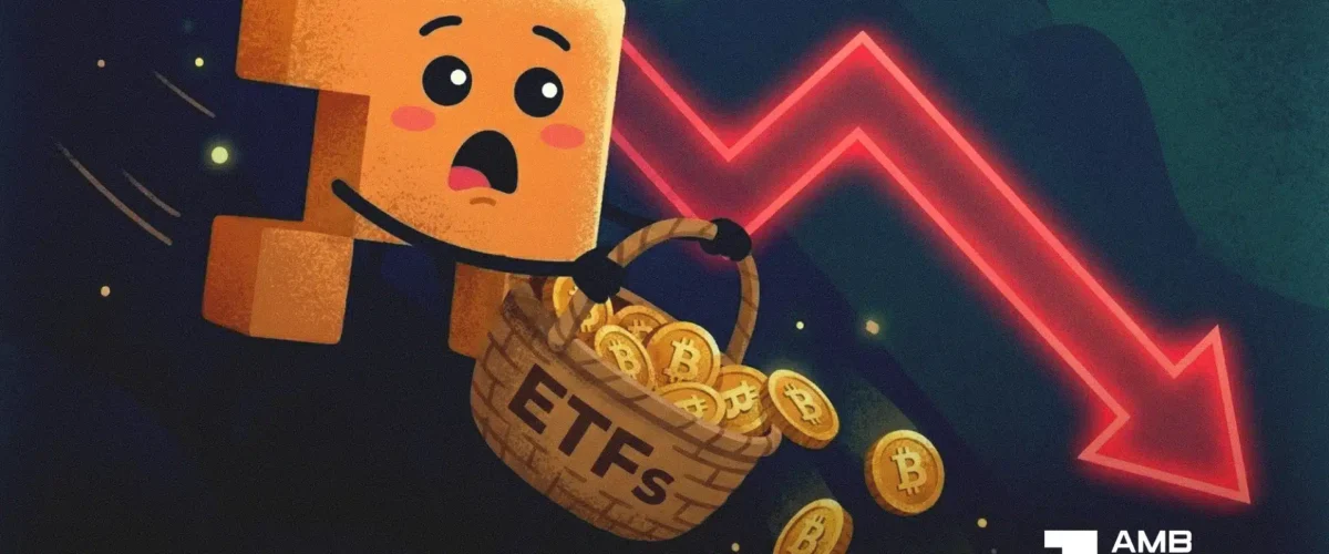 Quote Based BTC ETFs 1200x500