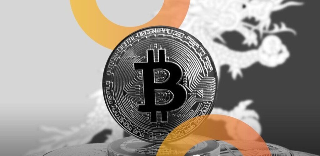 Bhutan bitcoin decrypt style 02 gID 7 1024x500