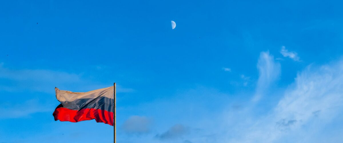 Egor filin J5PI9q02Lbk unsplash 1200x500