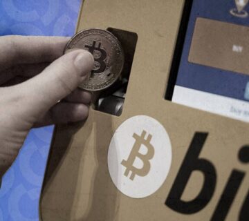 BitcoinATM Fake DecryptStyle2 scaled gID 7 360x320