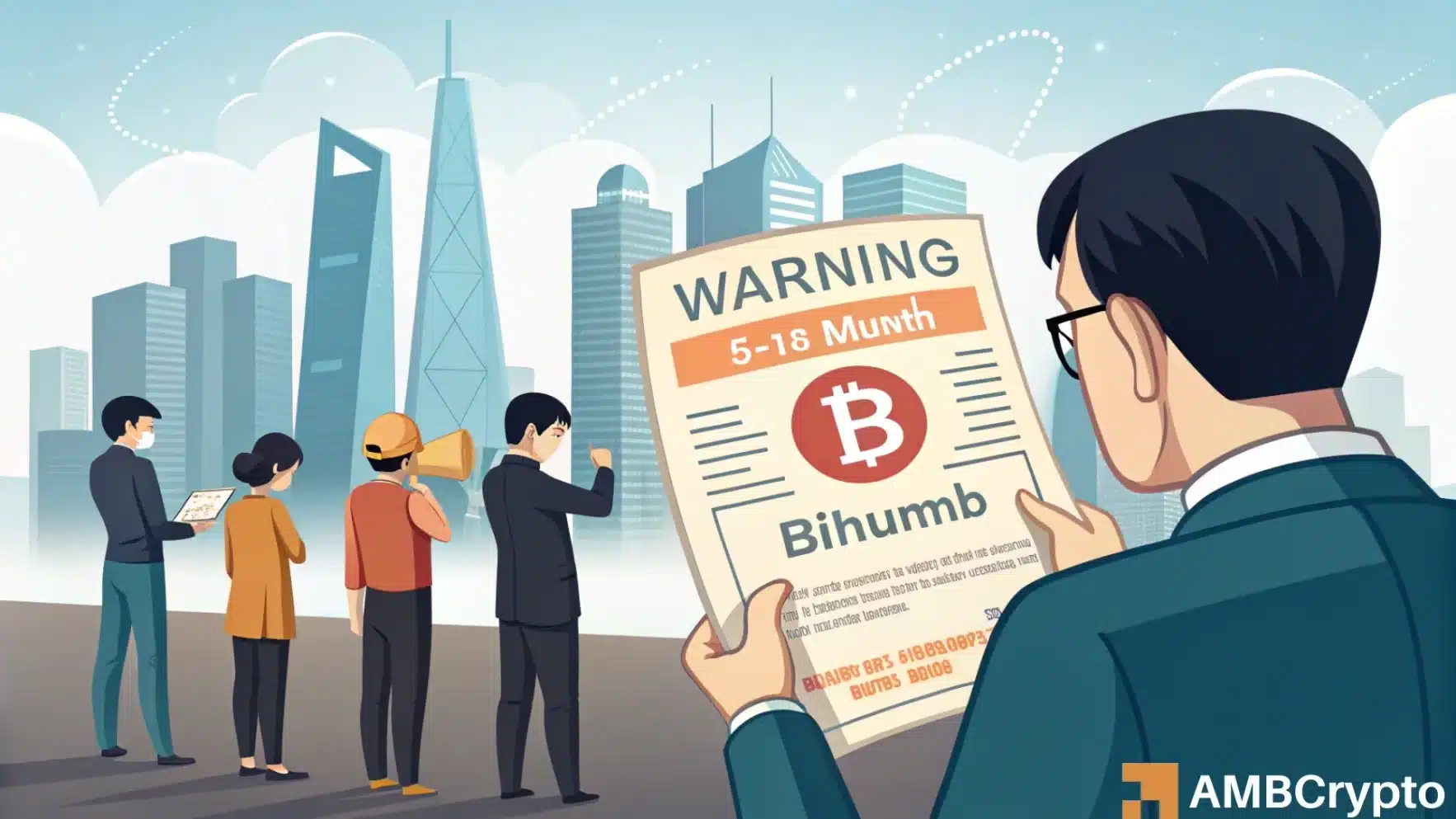 Bithumb received notice of partial suspension of operations 5