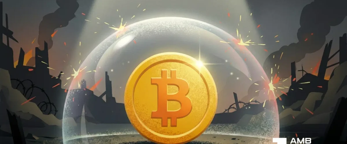 FI COIN USGOVT BTC 04 03 2026 1200x500