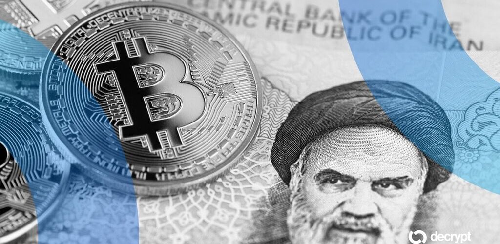 Iran Bitcoin 1 gID 7 1024x500