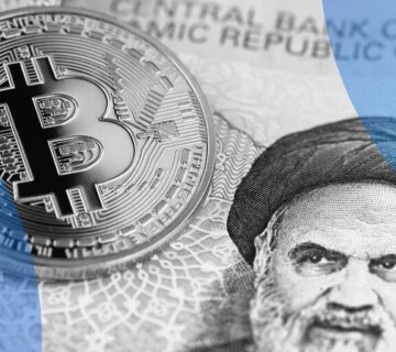 Iran Bitcoin 1 gID 7 360x320