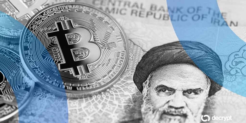Iran Bitcoin 1 gID 7 7