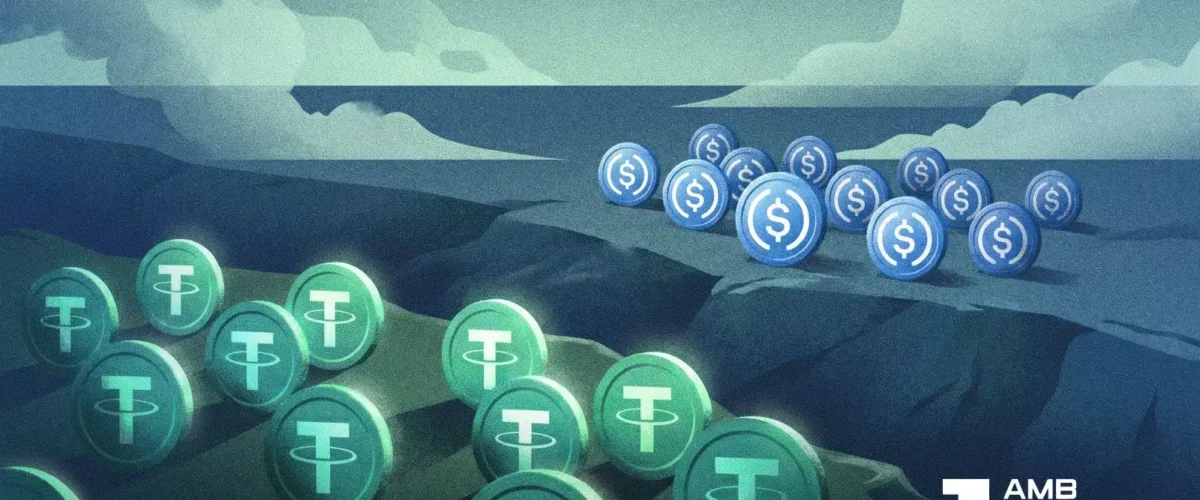 FI QBCN STABLECOINS 17 04 2026 1200x500