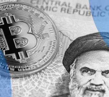 Iran Bitcoin 1 gID 7 360x320