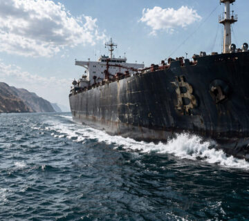 Bitcoin strait hormuz opening  360x320
