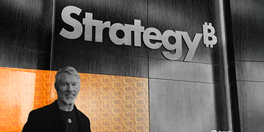 Strategy logo x twitter 2 gID 7